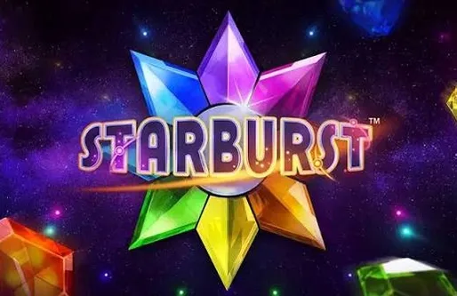 Starburst